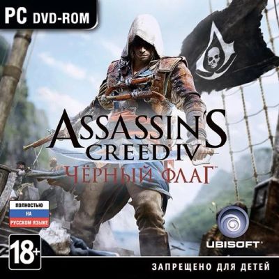 Лот: 4082981. Фото: 1. Игра Assassin's Creed IV. Черный... Игры для ПК