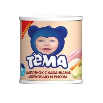 Лот: 9700901. Фото: 1. Детское мясное питание "Тема". Детское питание