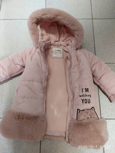 Лот: 16655579. Фото: 1. Теплое пальто для девочки на холодную... Верхняя одежда