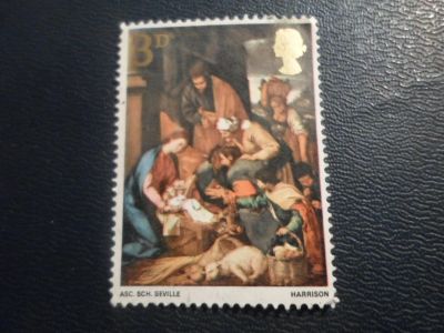 Лот: 17288260. Фото: 1. Марка для Вашей коллекции. №26449. Марки