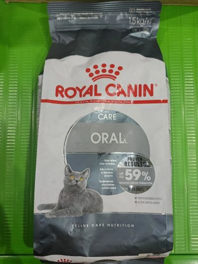 Лот: 24616784. Фото: 1. Корм Royal Canin 1,5кг кошки. Корма