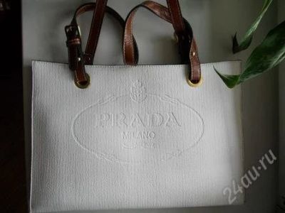 Лот: 2816593. Фото: 1. Кожаная белая сумка PRADA. Сумки