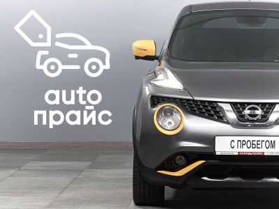 Лот: 23597232. Фото: 1. Nissan Juke 2014. Автомобили