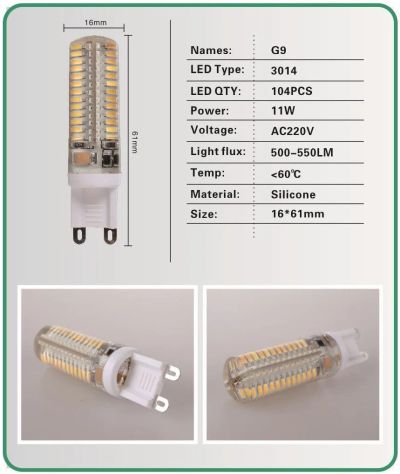 Лот: 9527121. Фото: 1. Led G9 Светодиодная лампа G9 11... Другое освещение