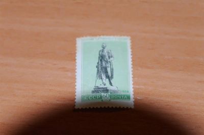 Лот: 3618876. Фото: 1. 1959 Памятник М.Горькому в Москве... Марки