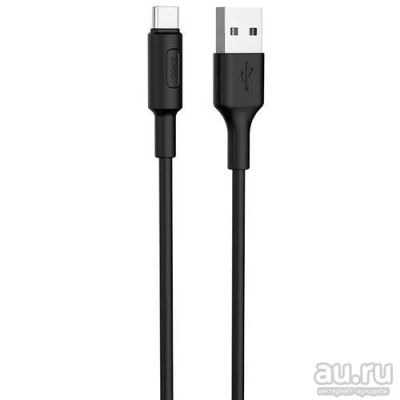 Лот: 16959701. Фото: 1. Кабель USB -TypeC Hoco X25 Черный... Дата-кабели, переходники