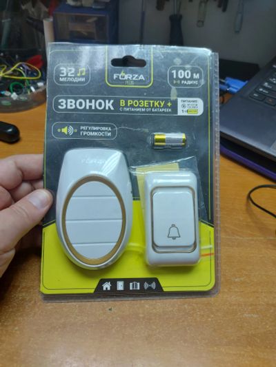 Лот: 25882171. Фото: 1. Звонок без проводной Forza. Звонки, сирены