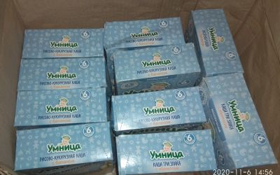 Лот: 16792594. Фото: 1. детское питание Умница каша рис... Детское питание