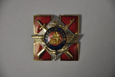 Лот: 7407679. Фото: 1. Знак. Награда Губернатора Московской... Другое (значки, медали, жетоны)