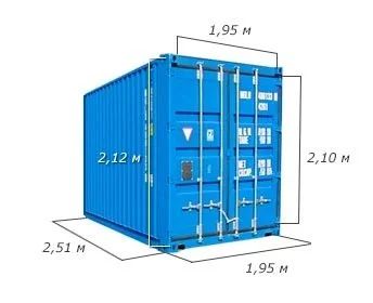 Лот: 16830379. Фото: 1. Куплю контейнер 5 тонн. Контейнеры грузовые