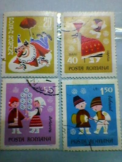 Лот: 5153559. Фото: 1. Румыния 1969. Марки