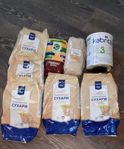 Лот: 24553300. Фото: 1. Продукты. Срок истек. Сухое молоко... Другое (продукты)