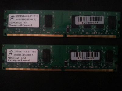 Лот: 4355321. Фото: 1. оперативная память DDR 2 2048Mb... Оперативная память