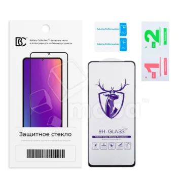 Лот: 23495481. Фото: 1. Защитное стекло "Премиум" для... Защитные стёкла, защитные плёнки