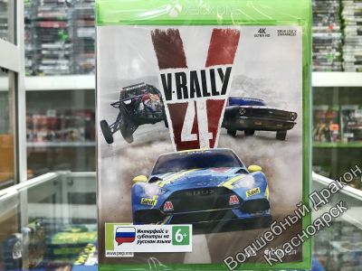 Лот: 12149703. Фото: 1. V-Rally 4 игра для XBOX ONE... Игры для консолей