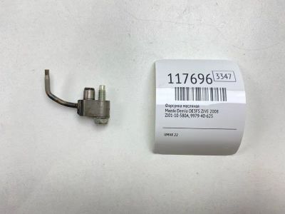 Лот: 25623466. Фото: 1. Форсунка масляная Mazda Demio... Двигатель и элементы двигателя