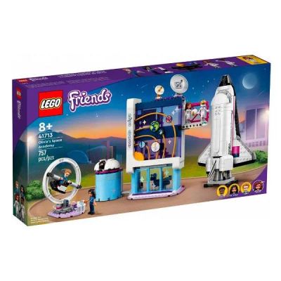 Лот: 25607272. Фото: 1. Конструктор Lego Friends: Космическая... Конструкторы