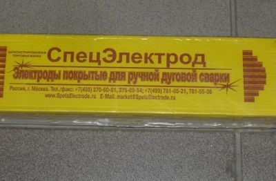 Лот: 5976987. Фото: 1. Электроды МР-3С 4мм СпецЭлектрод... Электроды, проволока для сварки