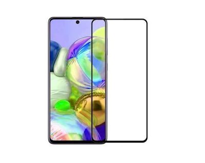 Лот: 23549116. Фото: 1. Защитное стекло Samsung Galaxy... Защитные стёкла, защитные плёнки
