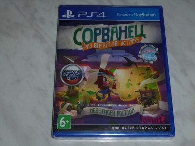 Лот: 6810631. Фото: 1. Диск Sony Playstation4(PS4) Сорванец... Игры для консолей