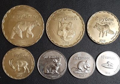 Лот: 16219705. Фото: 1. Набор монет Красная Книга Чеченская... Россия после 1991 года