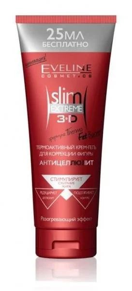 Лот: 11379389. Фото: 1. Eveline Slim Extreme 3d Термоактивный... Уход за телом