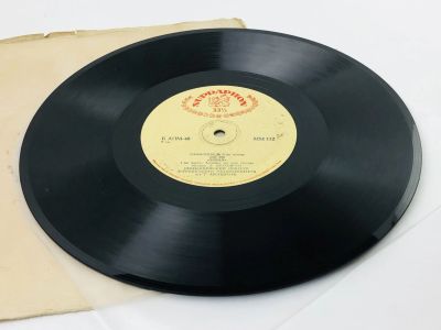 Лот: 23313587. Фото: 1. Л. Бетховен: Симфония No. 9 ре... Аудиозаписи