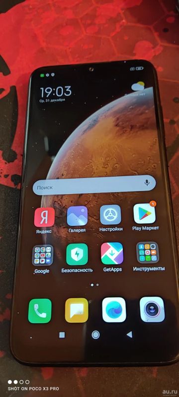 Лот: 18083161. Фото: 1. Xiaomi redmi note 7. Смартфоны