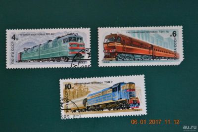Лот: 8833889. Фото: 1. Марки СССР 1982г. из серии Отечественные... Марки
