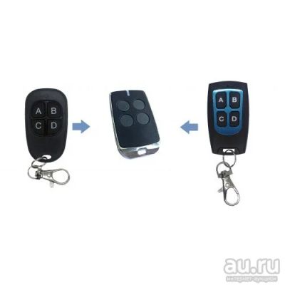Лот: 17424074. Фото: 1. Брелок "2 в 1 для Stilmatic... Ворота, заборы, шлагбаумы