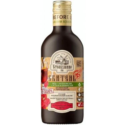 Лот: 19670090. Фото: 1. Сбитень малиновый с прополисом... Чай, кофе, какао