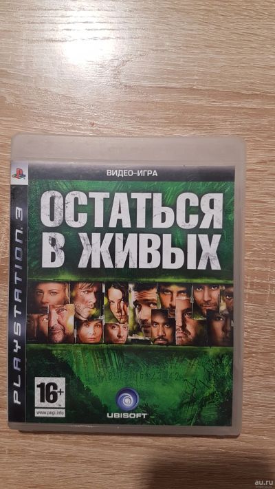 Лот: 13290005. Фото: 1. Lost Остаться в живых PS3. Игры для консолей