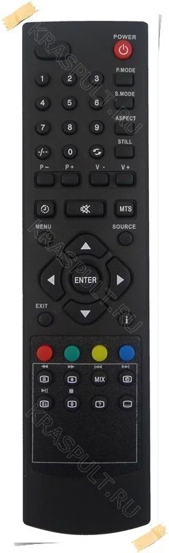 Лот: 15903675. Фото: 1. Пульт MYSTERY MTV-3210W. Пульты ДУ