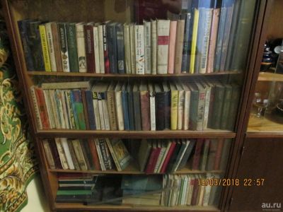Лот: 11207137. Фото: 1. Книги. Другое (литература, книги)
