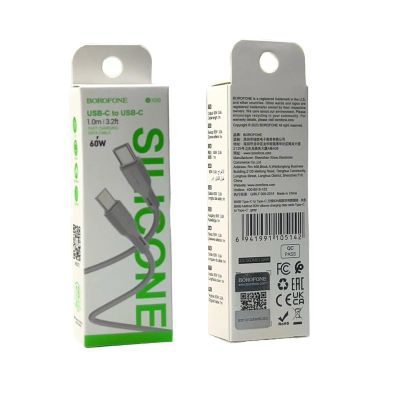 Лот: 22143000. Фото: 1. Кабель BOROFONE BX-99 USB-C->USB-C... Дата-кабели, переходники