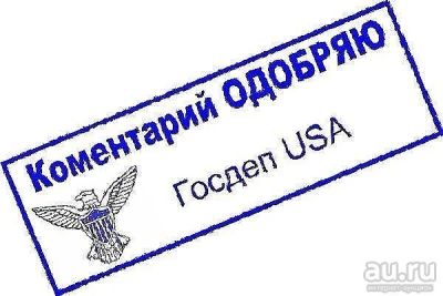 Лот: 17330795. Фото: 1. Куплю шахматы,шахматные фигуры... Шахматы, шашки, нарды