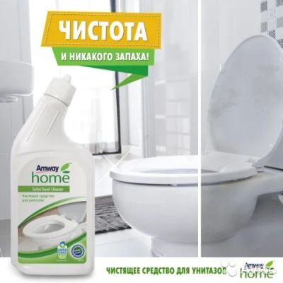Лот: 11687792. Фото: 1. Чистящее средство для унитазов... Бытовая химия
