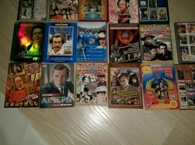 Лот: 12043525. Фото: 1. DVD диски советских фильмов. Видеозаписи, фильмы