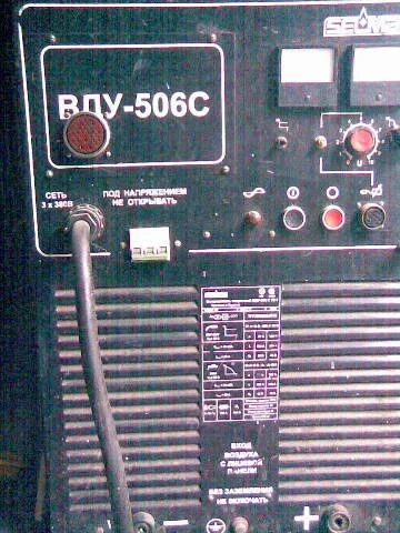 Лот: 10988882. Фото: 1. Выпрямители сварочные типа ВДУ-506С. Промышленное