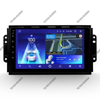 Лот: 20757822. Фото: 1. Магнитола Teyes X1 Chery Tiggo... Автомагнитолы