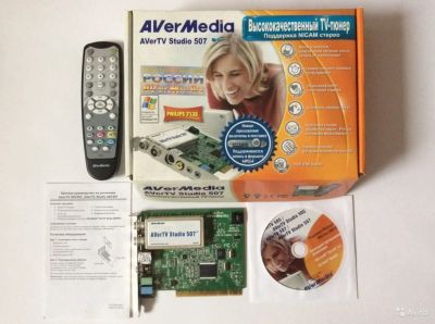 Лот: 12769477. Фото: 1. Тв тюнер. PCI Aver Media—Aver... ТВ-тюнеры и карты захвата