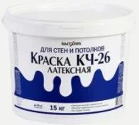 Лот: 21002558. Фото: 1. Краска Бытхим ВД-КЧ-26 4,5 кг... Краски, лаки, растворитель