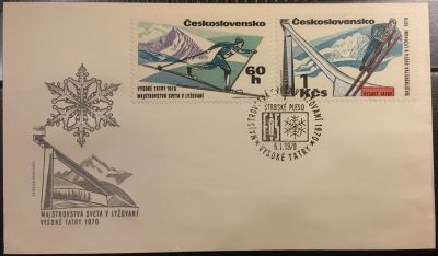 Лот: 15109799. Фото: 1. КПД (FDC) (Чехословакия) - Конверт... Открытки, конверты