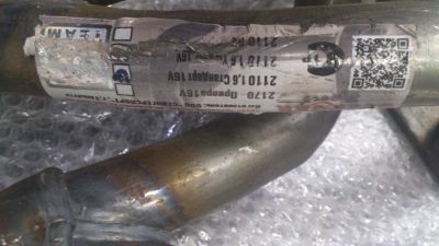 Лот: 11064267. Фото: 1. Выхлопной коллектор Stinger ВАЗ... Выхлопная система