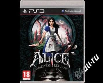 Лот: 1358677. Фото: 1. Alice: Madness Returns (PS3). Игры для консолей