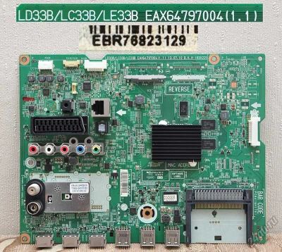 Лот: 5667914. Фото: 1. Майн EAX64797004(1.1),EBR76823129... Печатные платы