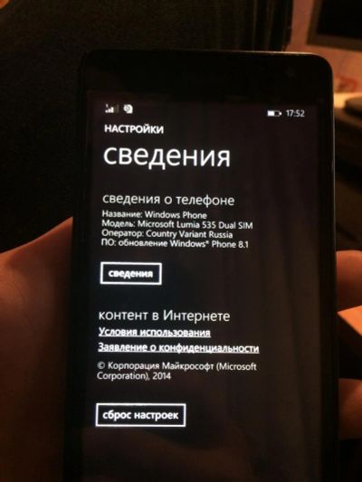 Лот: 6520103. Фото: 1. Продам Lumia 535 dual sim. Смартфоны