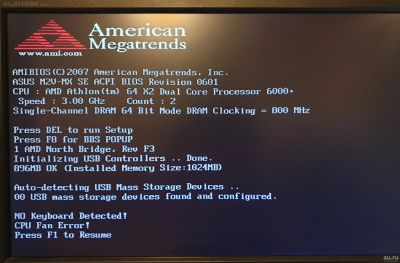 Лот: 16094977. Фото: 1. AMD Athlon II X2 6000+/M2V-MX... Комплекты запчастей