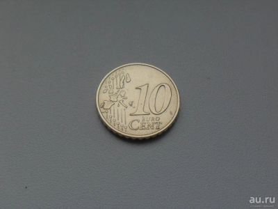 Лот: 9130288. Фото: 1. 10 центов евро. Германия и Австрия