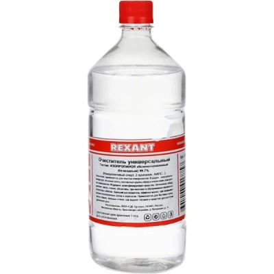 Лот: 25677085. Фото: 1. Очиститель Rexant универсальный... Бытовая химия